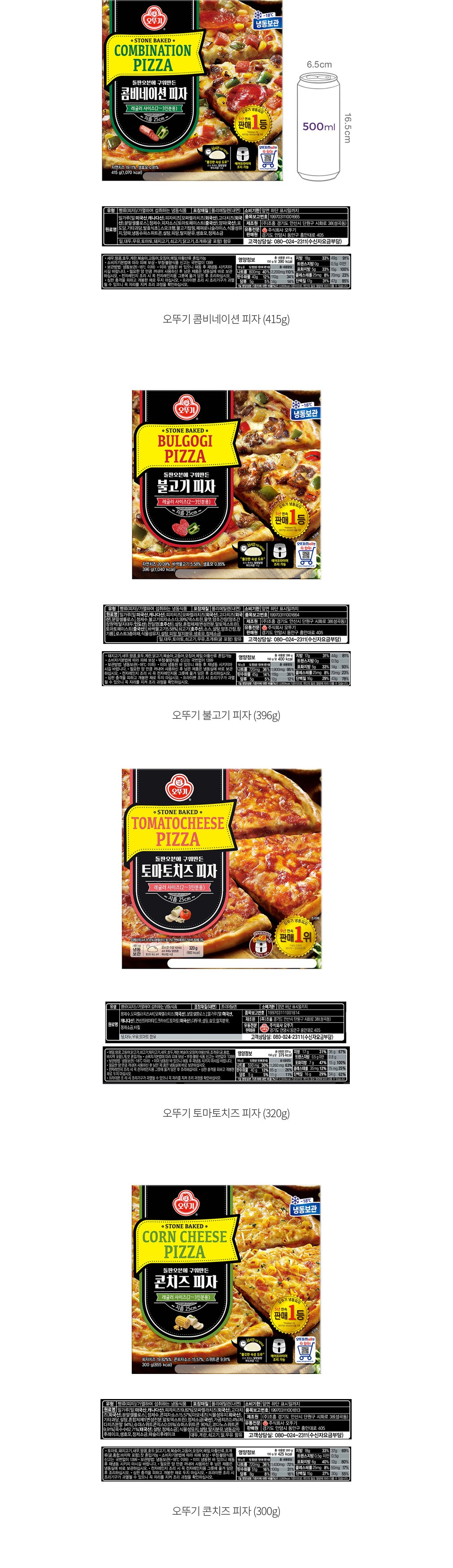 자세히보기 이미지