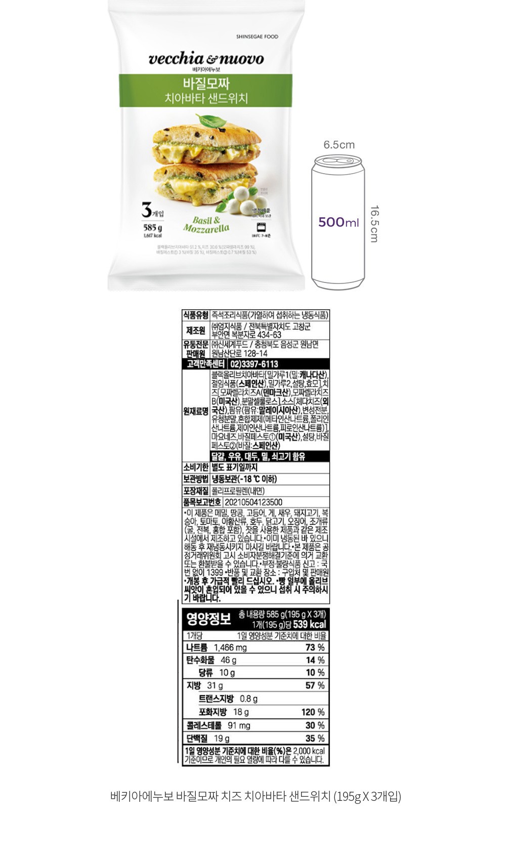 자세히보기 이미지