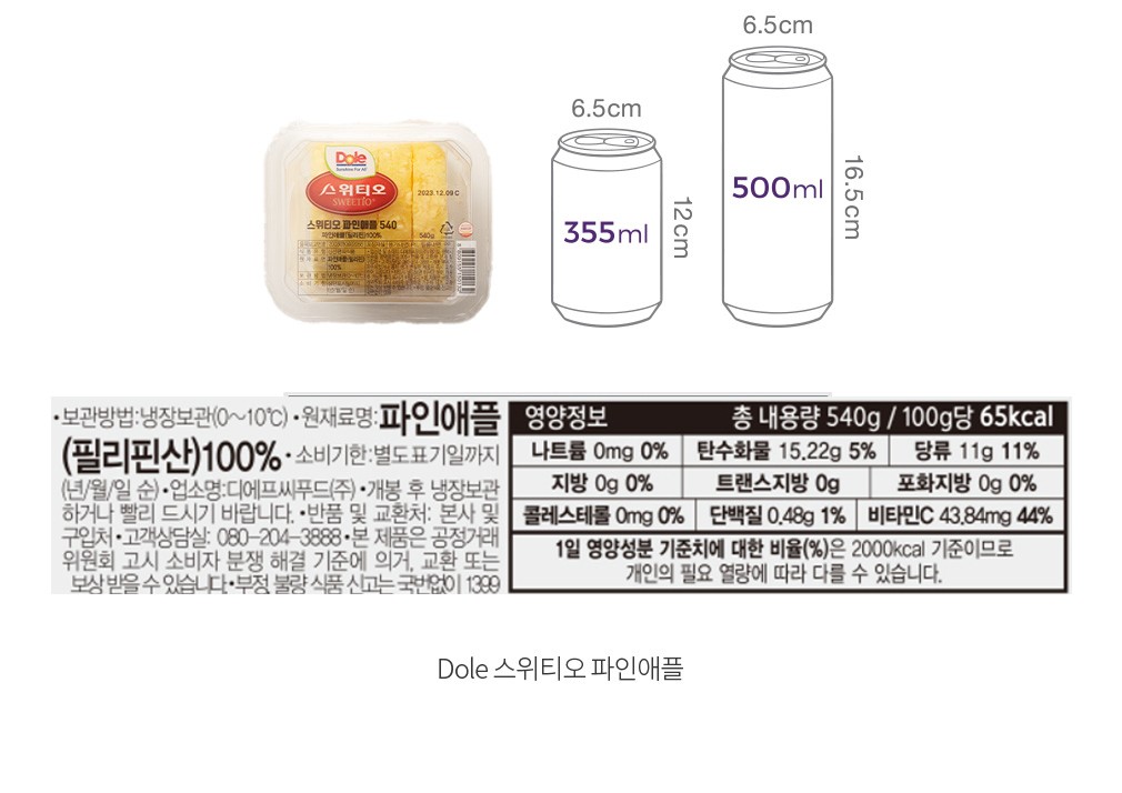 자세히보기 이미지