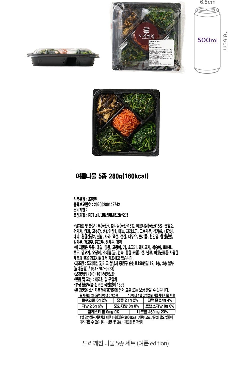 자세히보기 이미지
