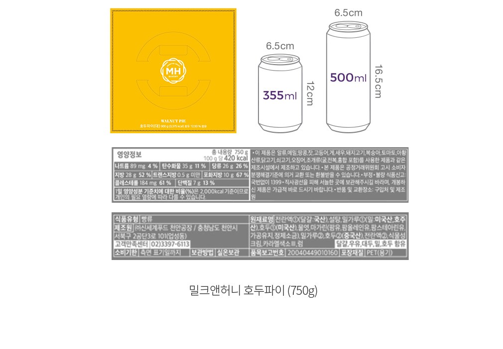 자세히보기 이미지