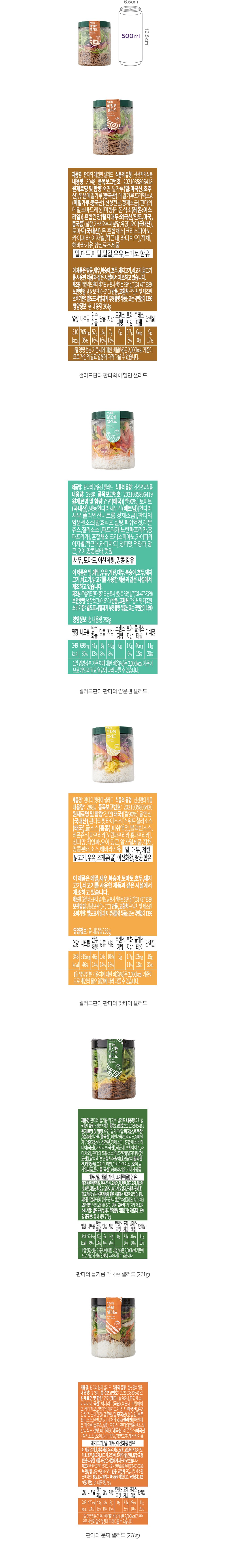 자세히보기 이미지