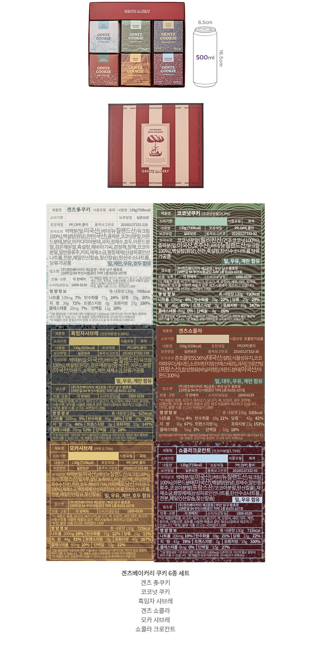 자세히보기 이미지