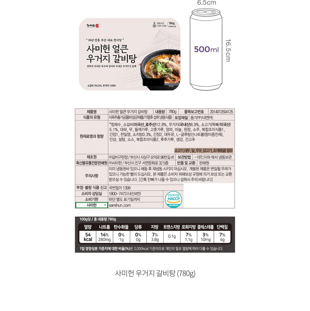 자세히보기 이미지