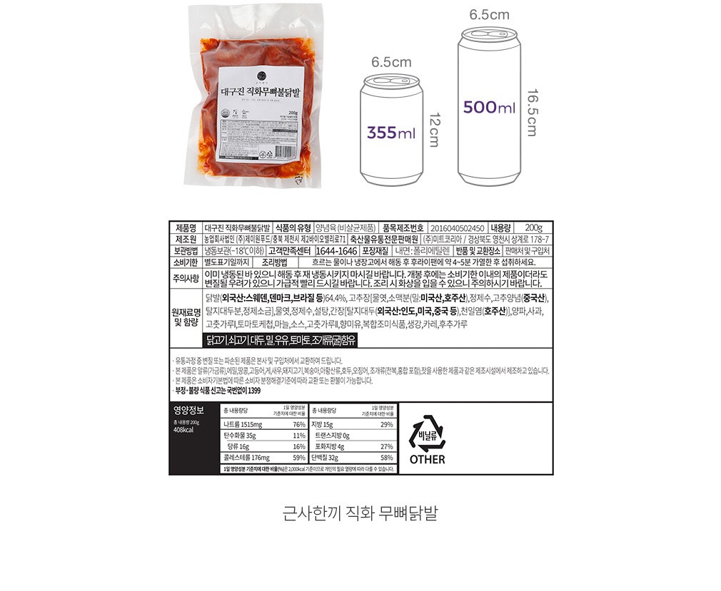 자세히보기 이미지