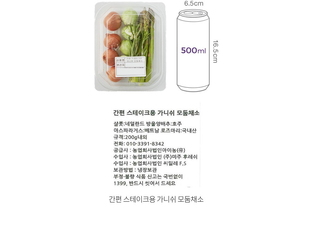 자세히보기 이미지