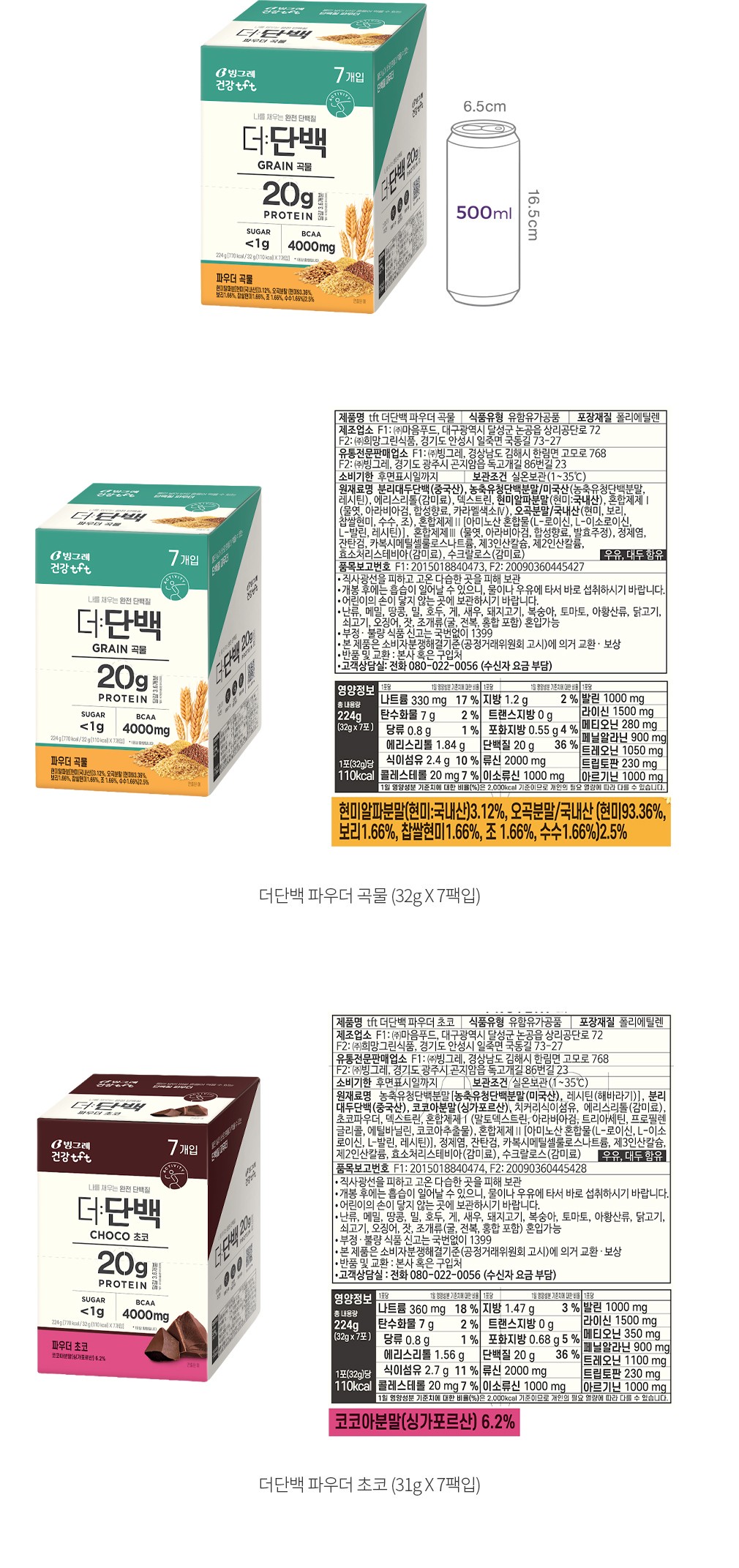 자세히보기 이미지