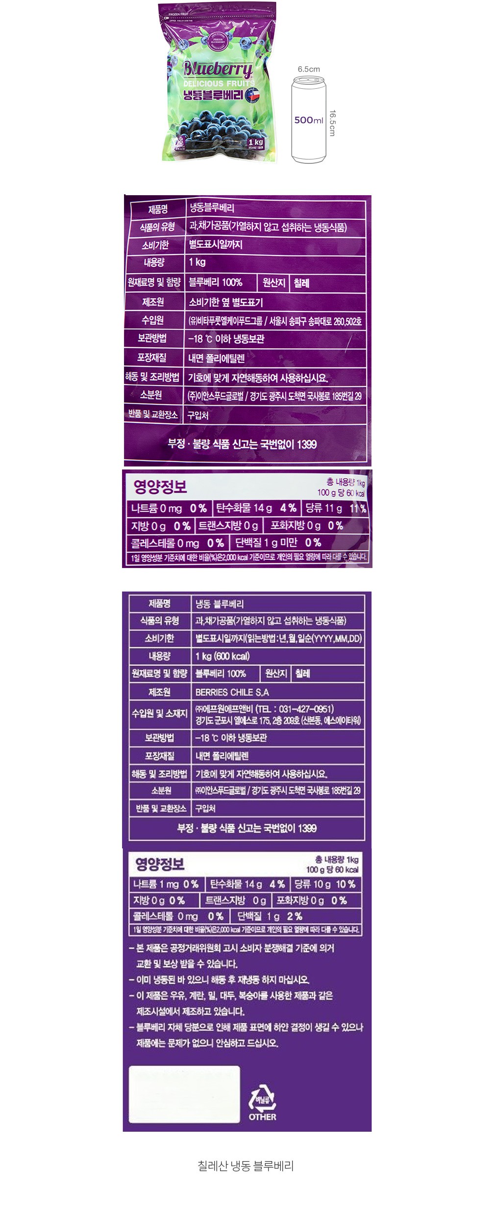 자세히보기 이미지