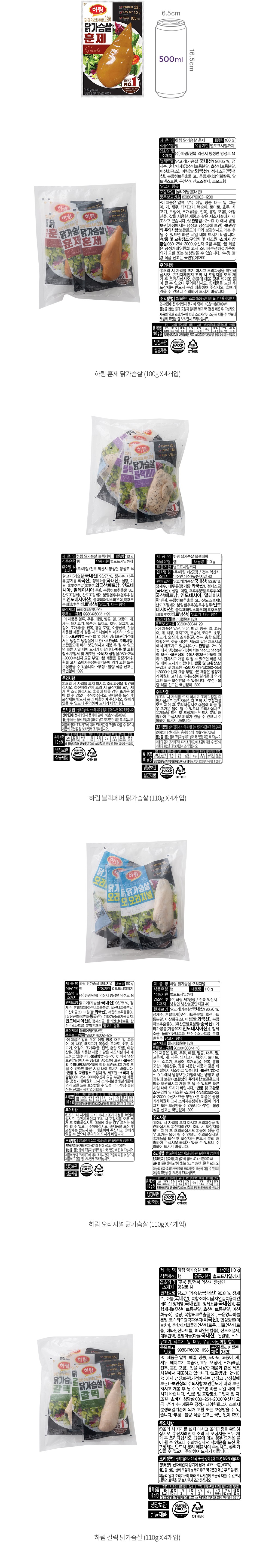 자세히보기 이미지