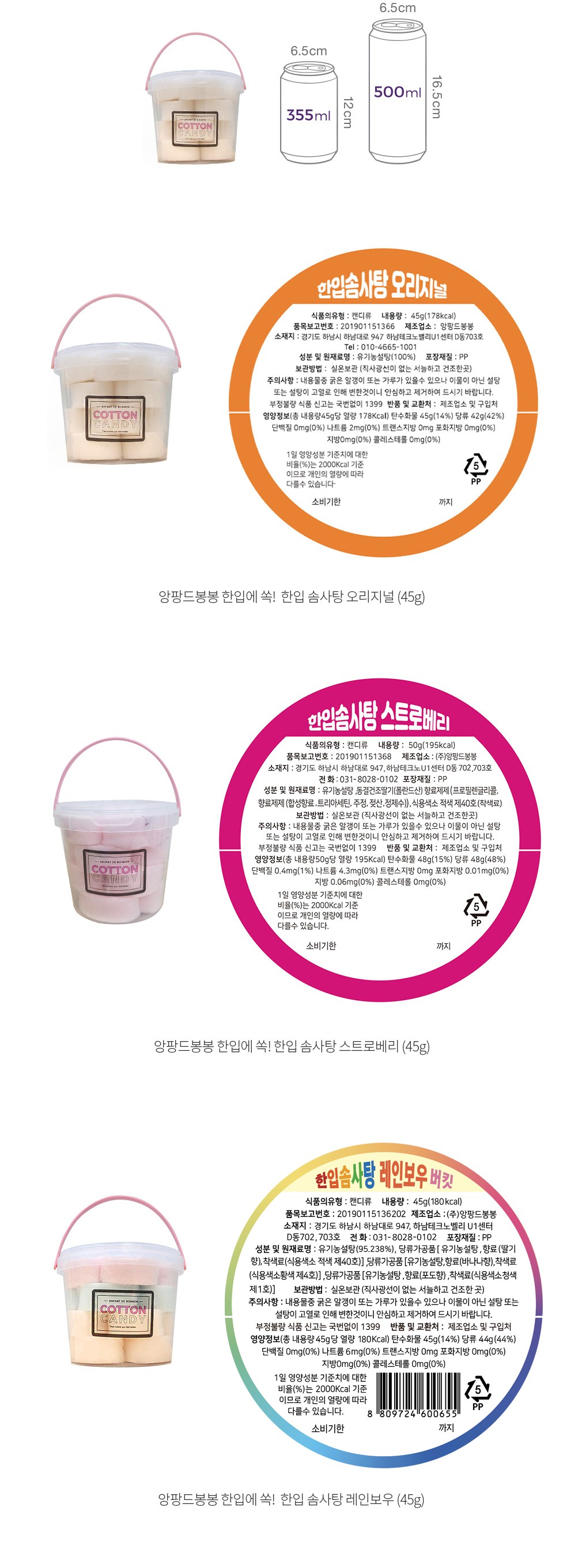 자세히보기 이미지