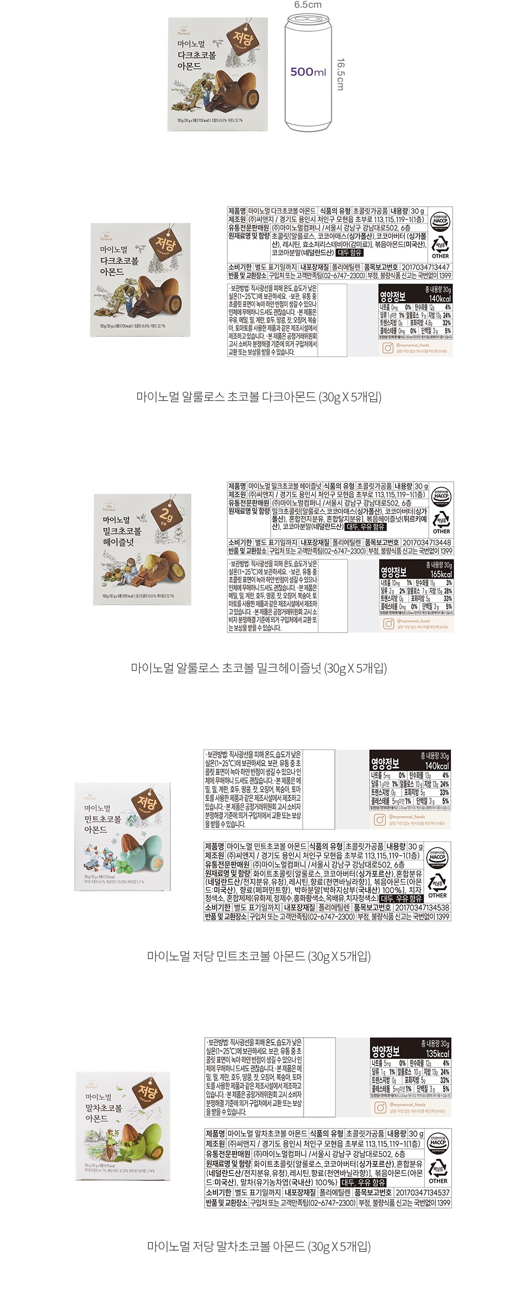 자세히보기 이미지