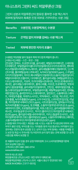 자세히보기 이미지