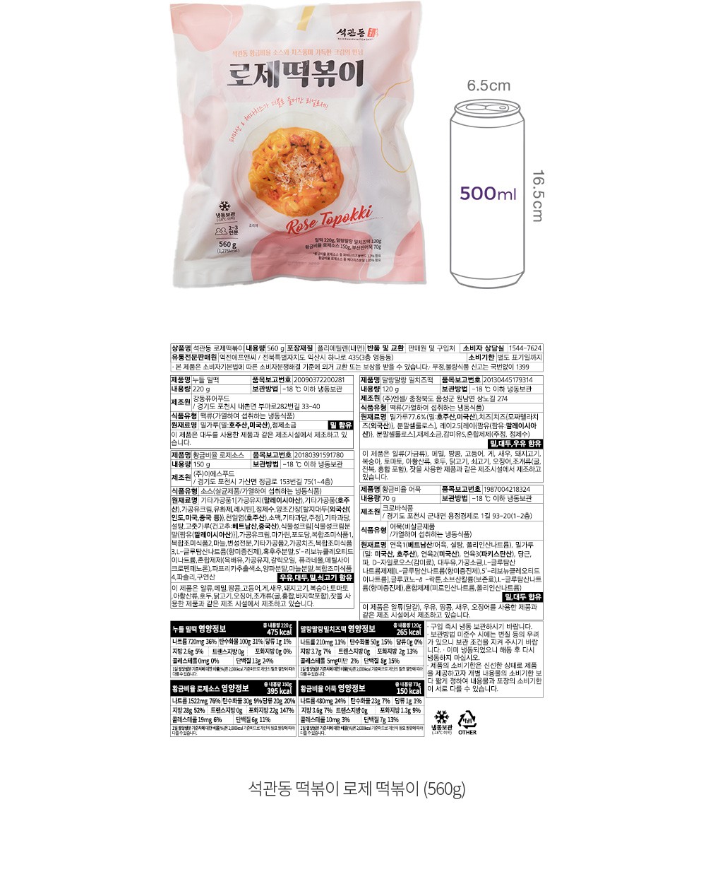 자세히보기 이미지