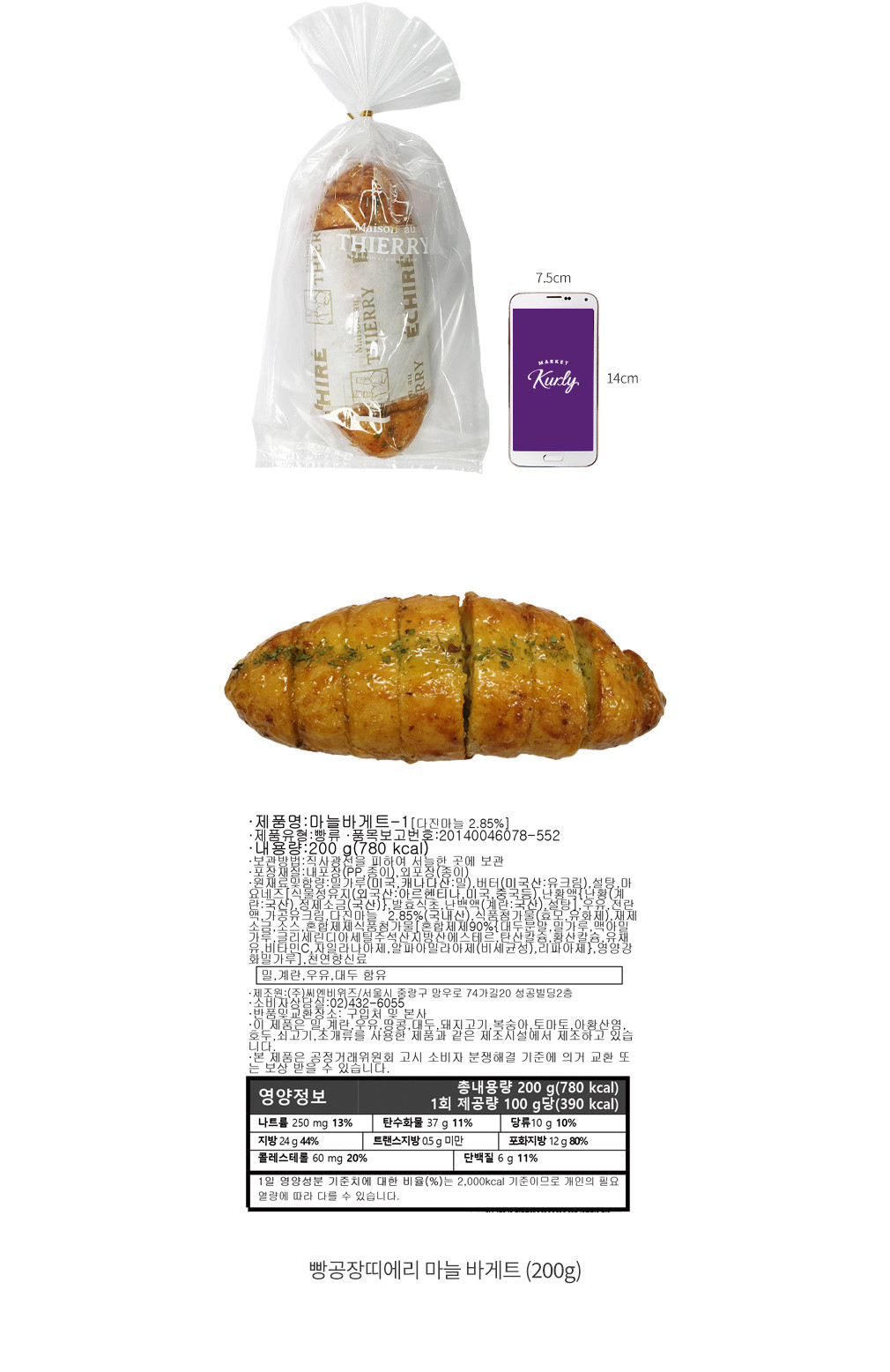 자세히보기 이미지