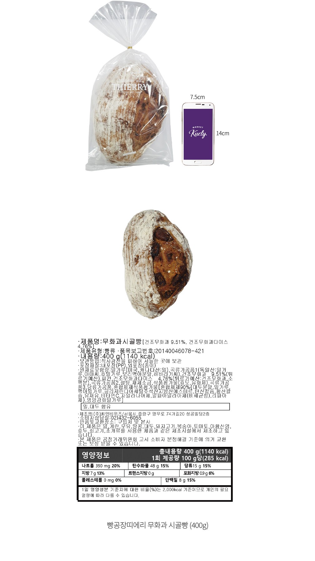 자세히보기 이미지