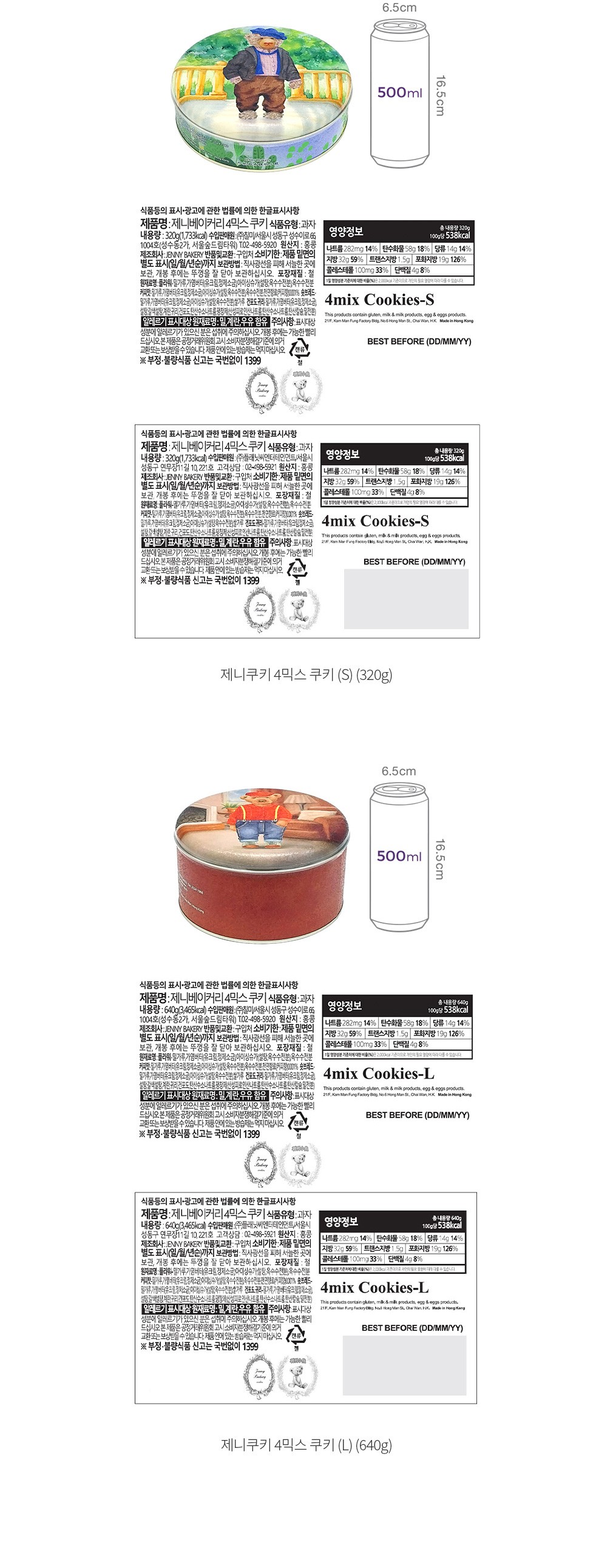 자세히보기 이미지