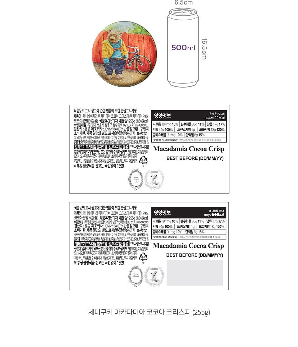 자세히보기 이미지