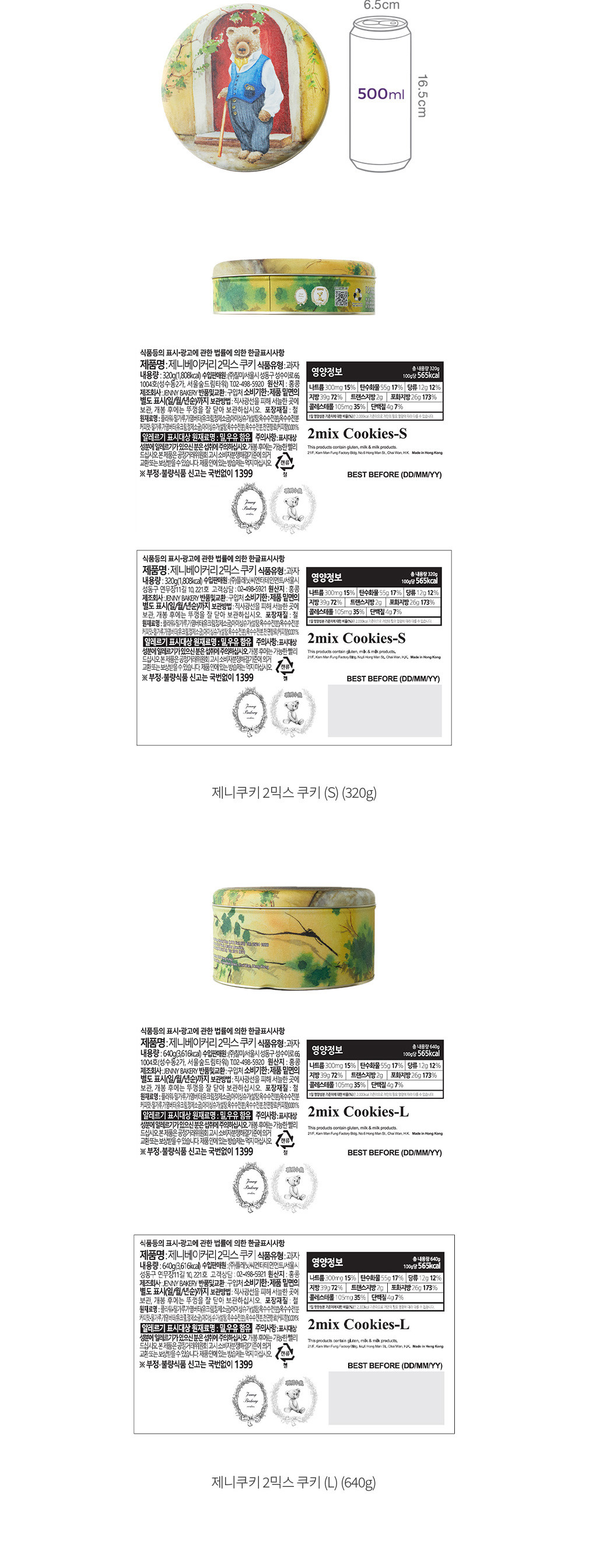 자세히보기 이미지