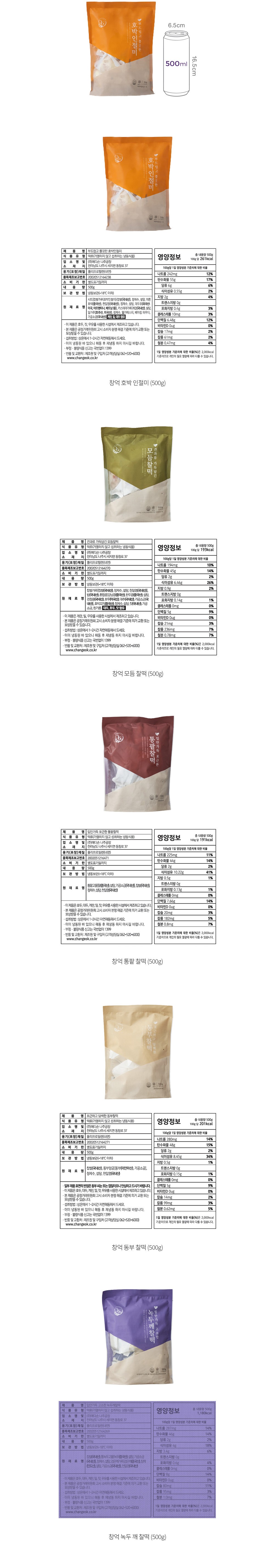 자세히보기 이미지