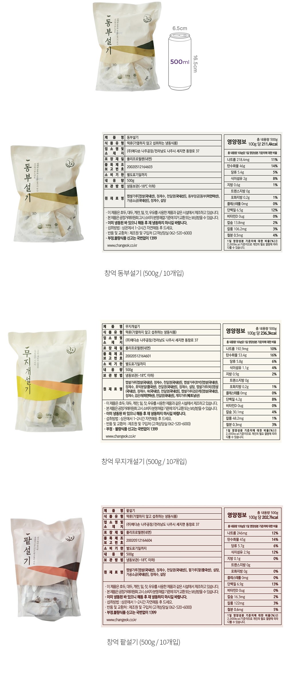 자세히보기 이미지