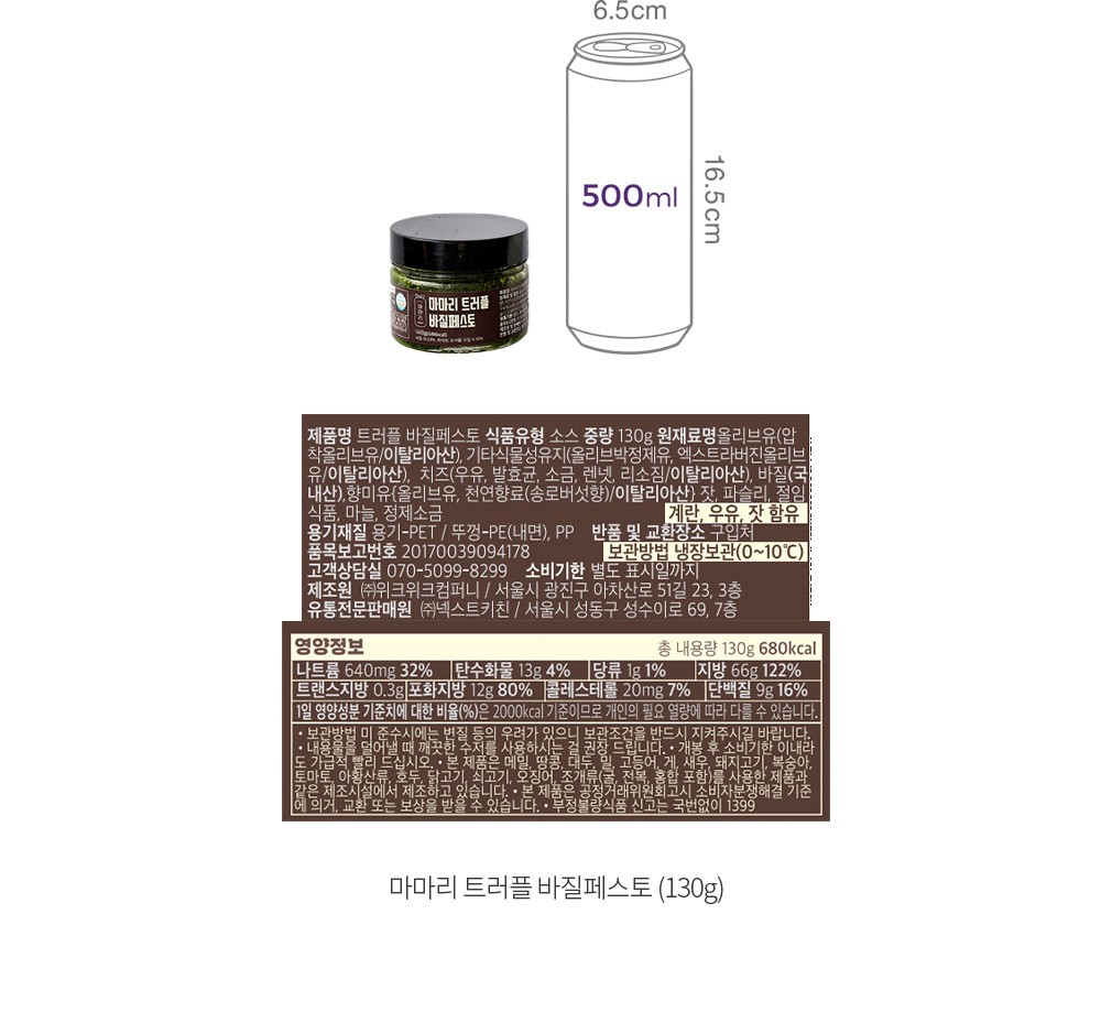 자세히보기 이미지