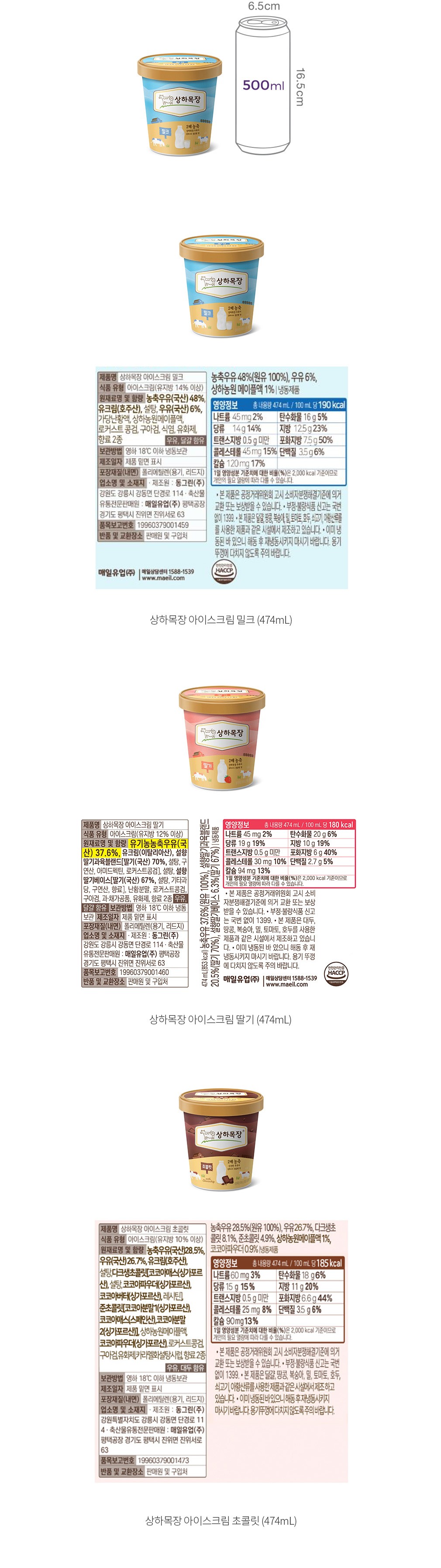 자세히보기 이미지