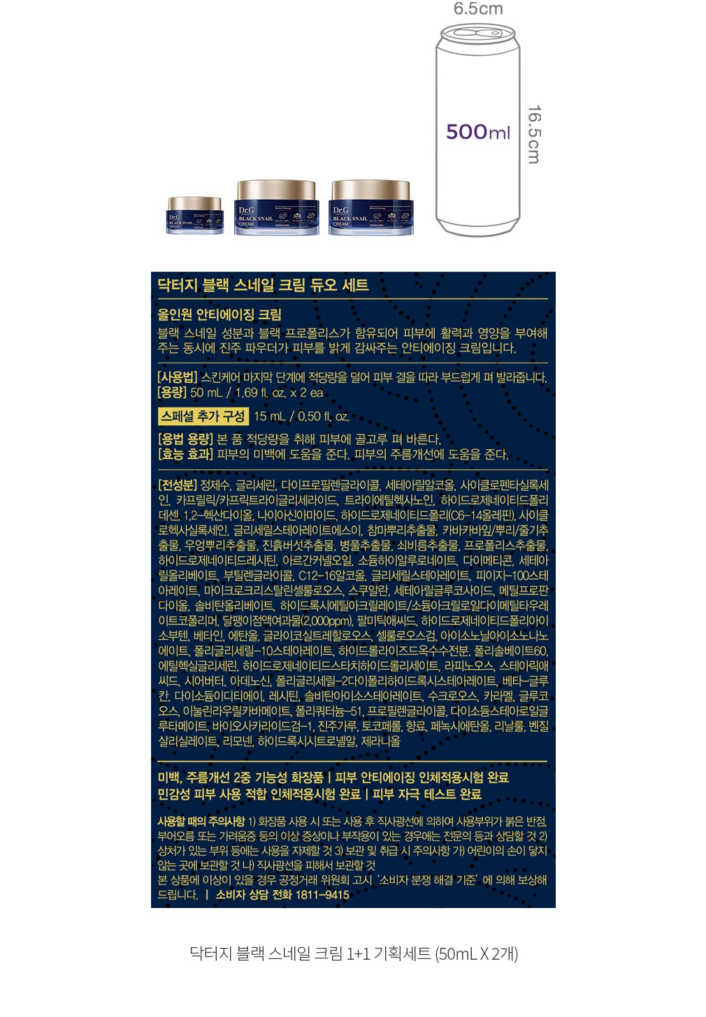 자세히보기 이미지