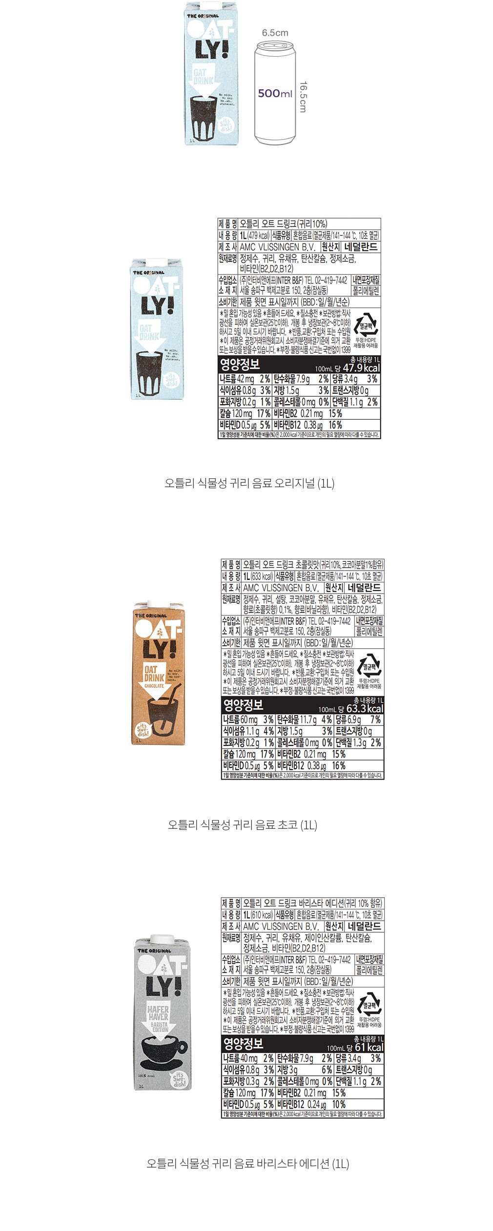 자세히보기 이미지