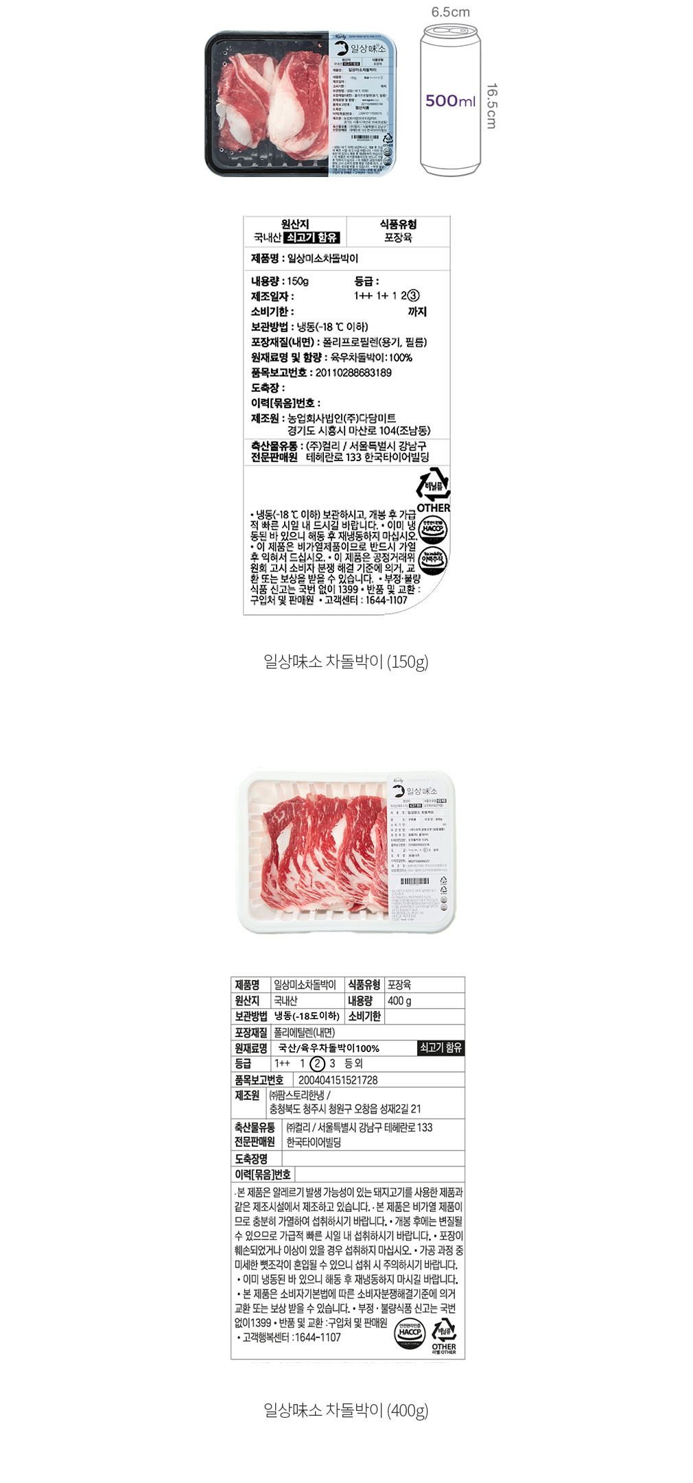 자세히보기 이미지