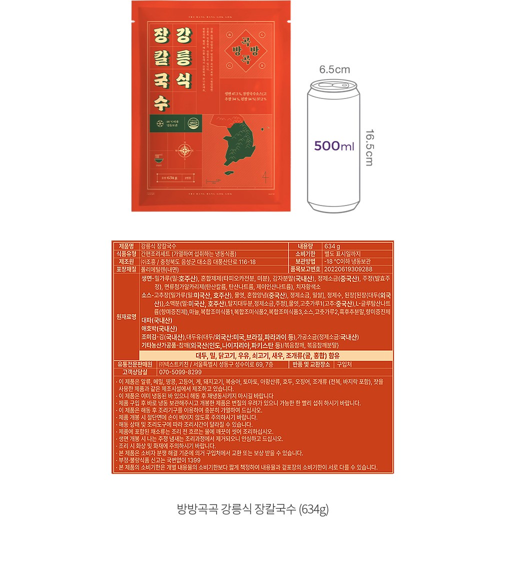 자세히보기 이미지