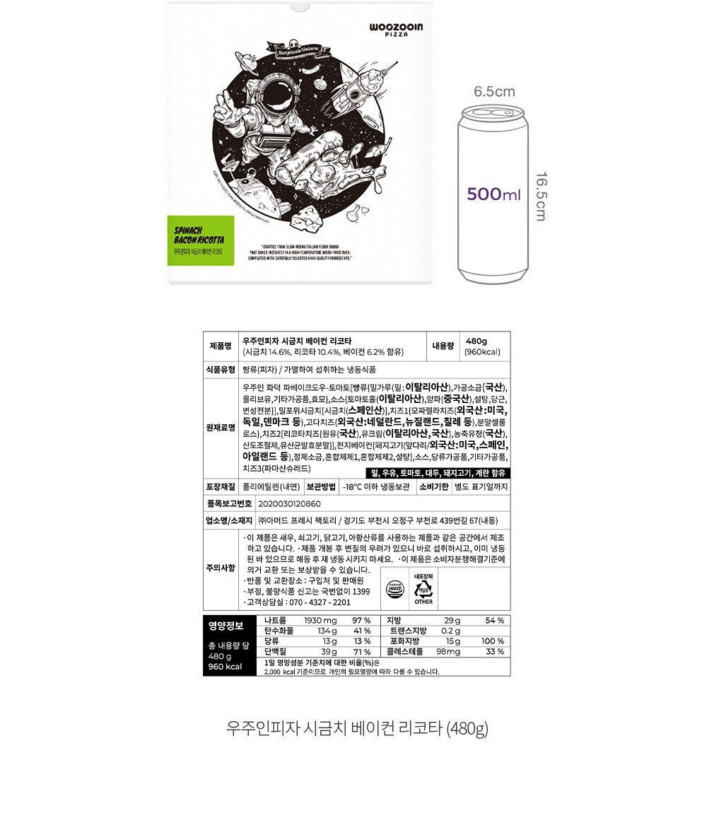 자세히보기 이미지