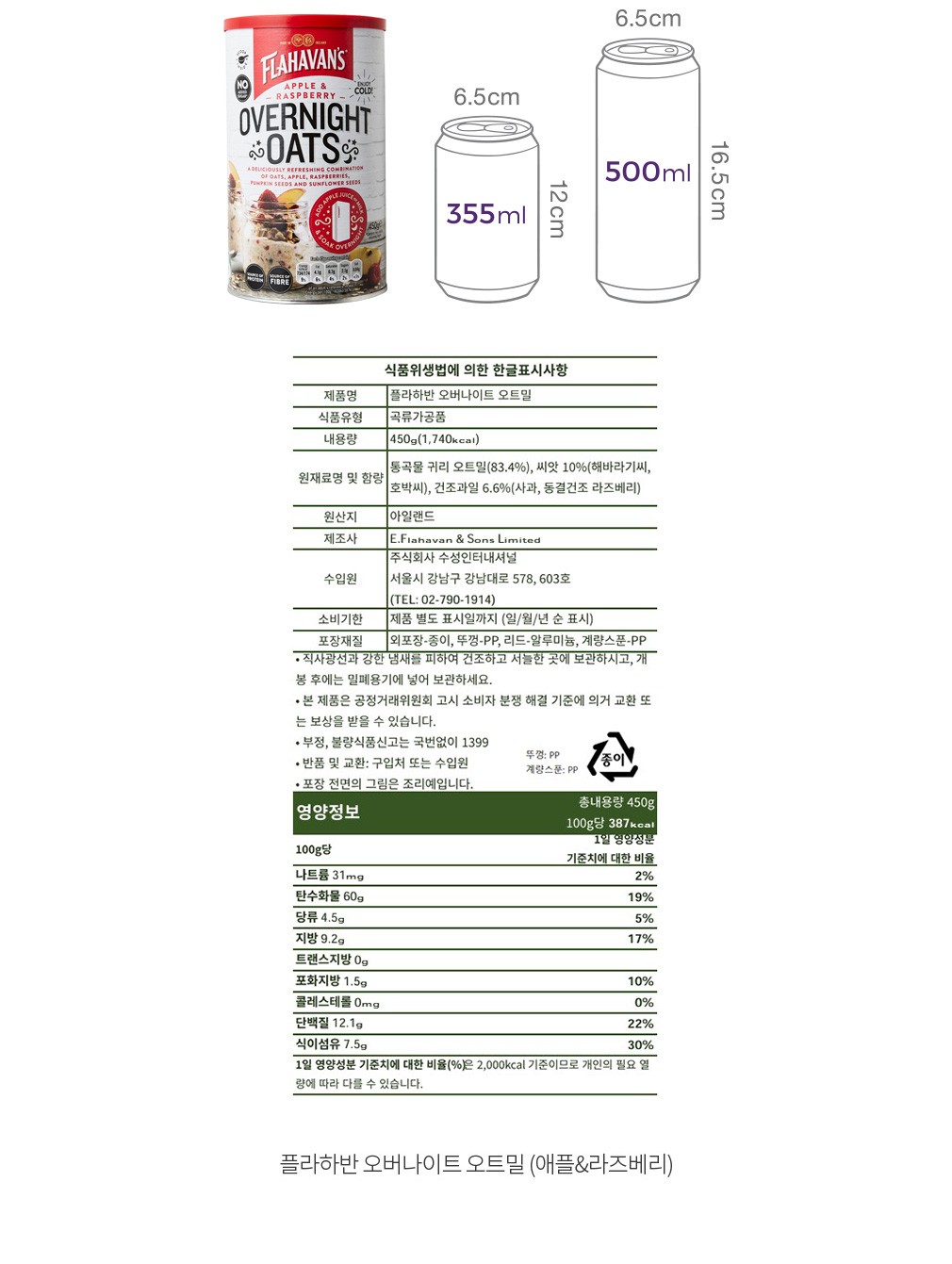 자세히보기 이미지