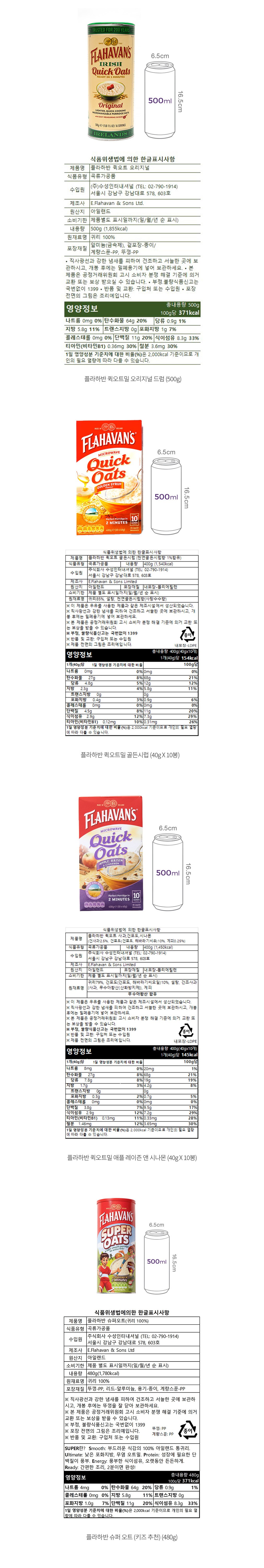 자세히보기 이미지