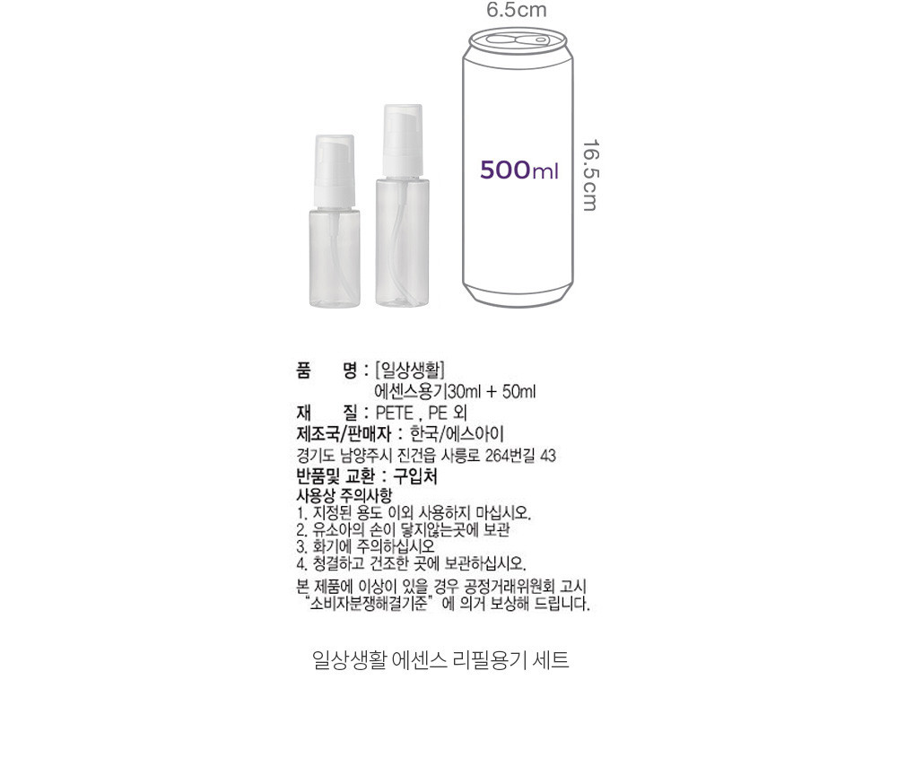 자세히보기 이미지