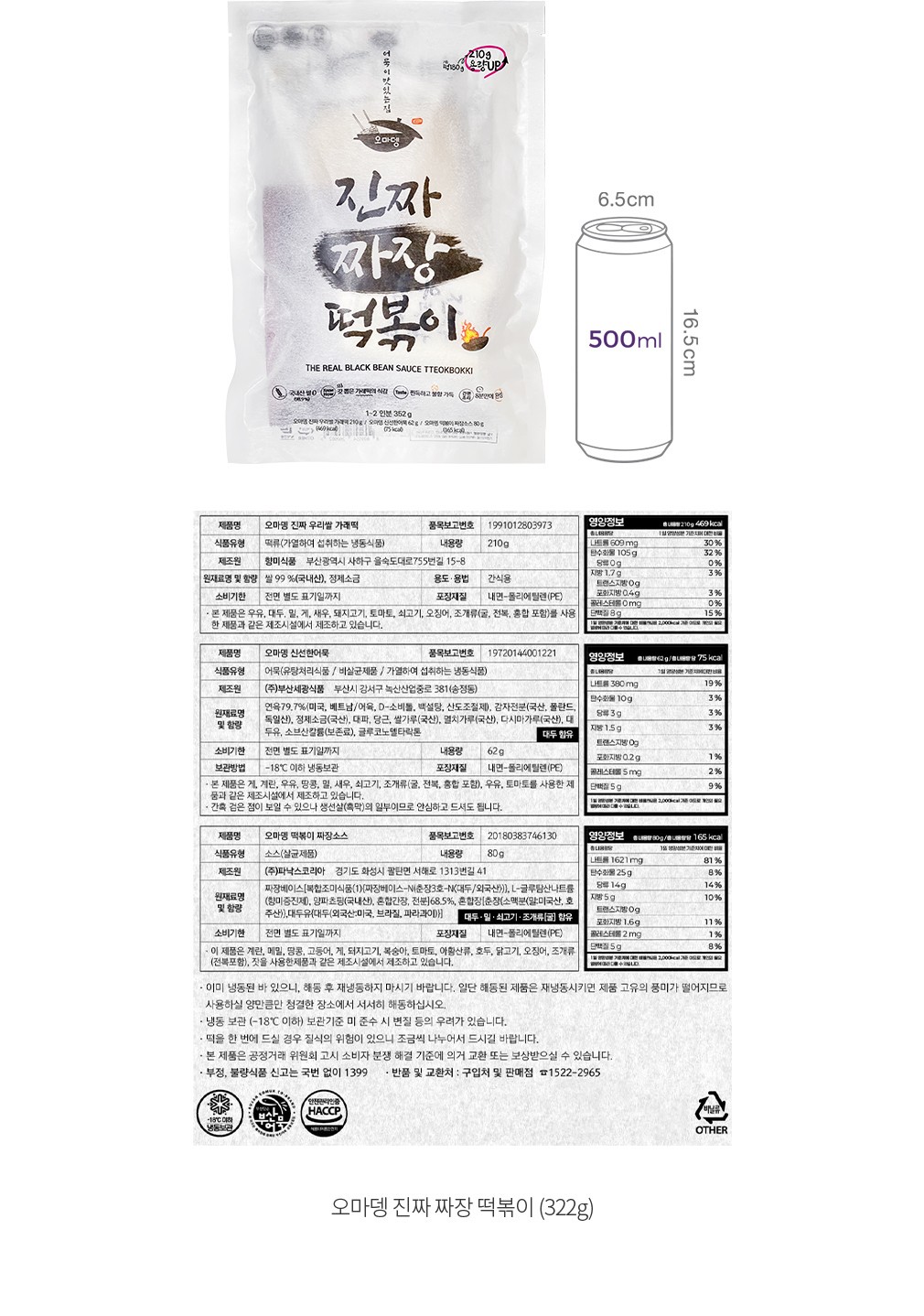 자세히보기 이미지