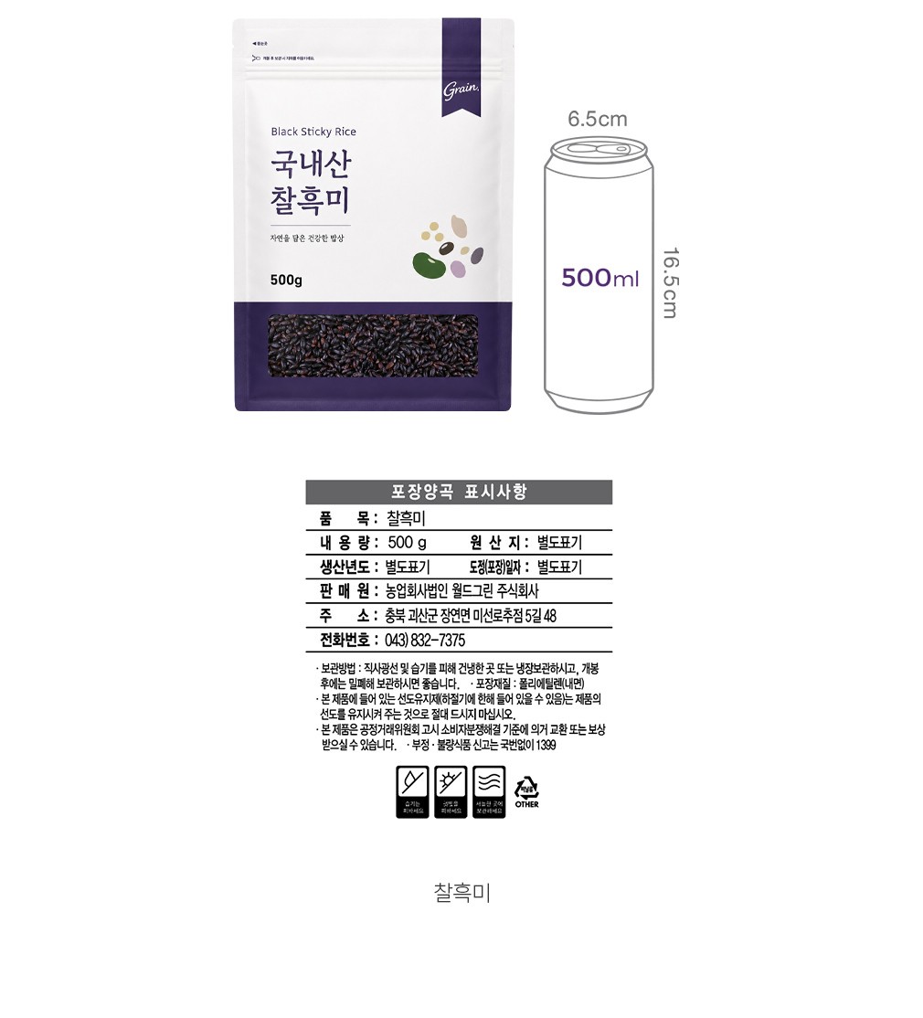 자세히보기 이미지