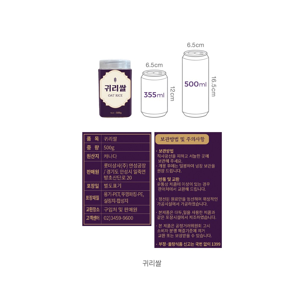 자세히보기 이미지