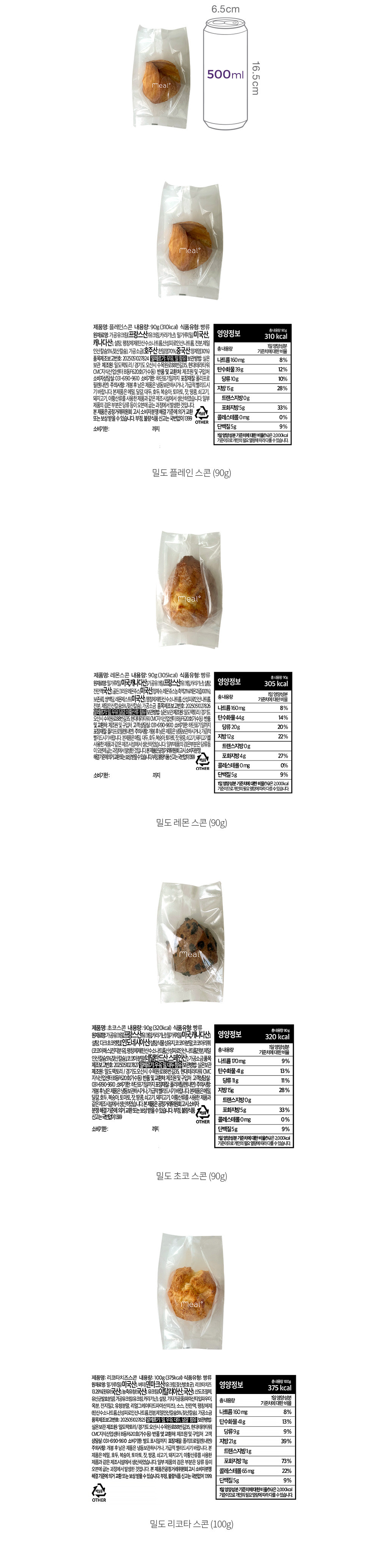 자세히보기 이미지
