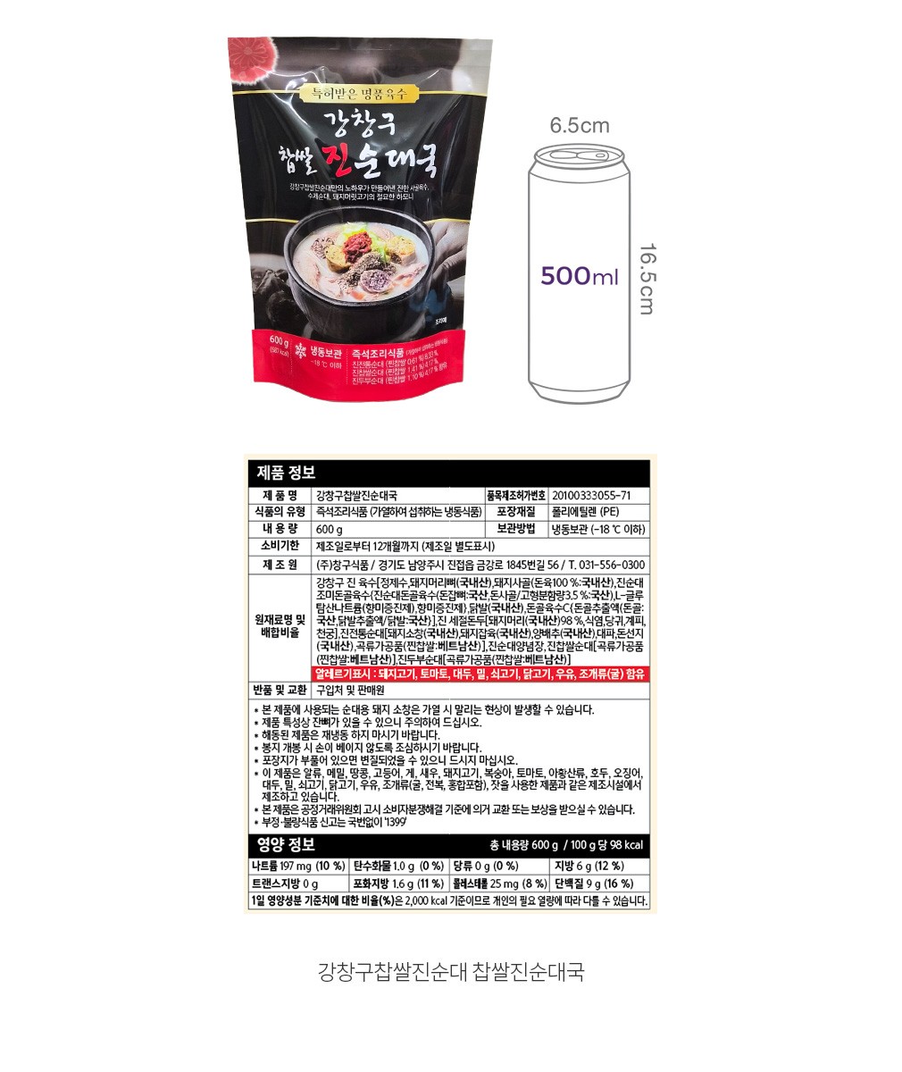 자세히보기 이미지