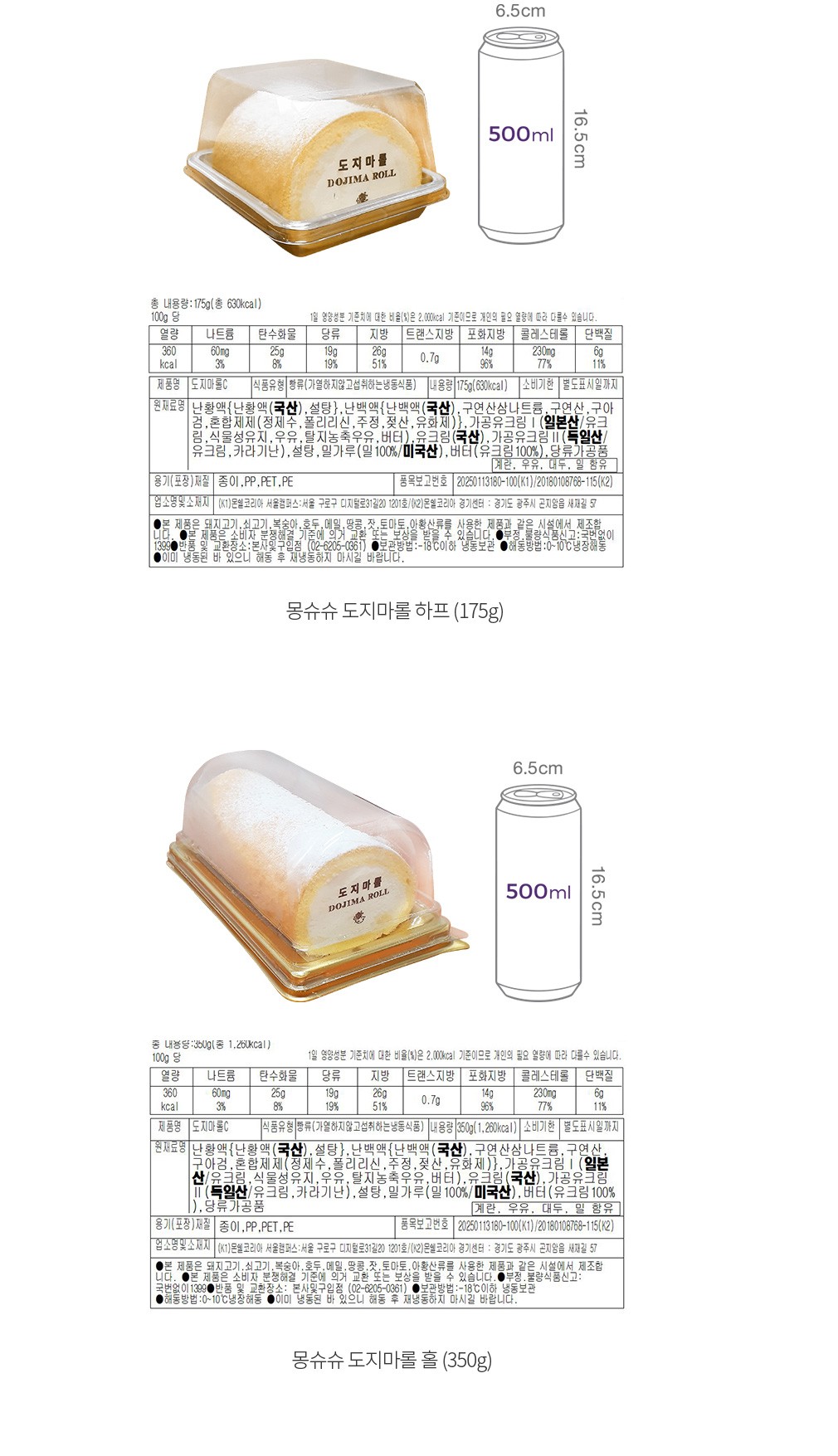 자세히보기 이미지
