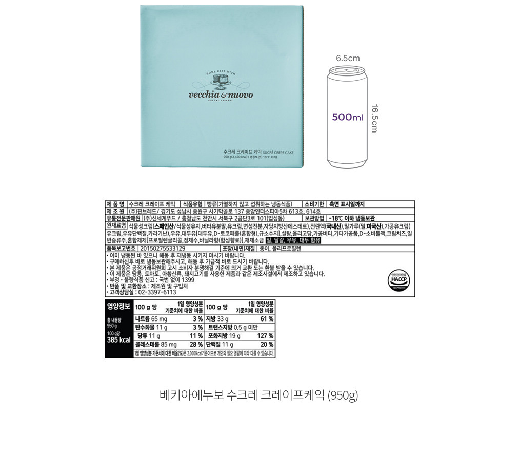 자세히보기 이미지