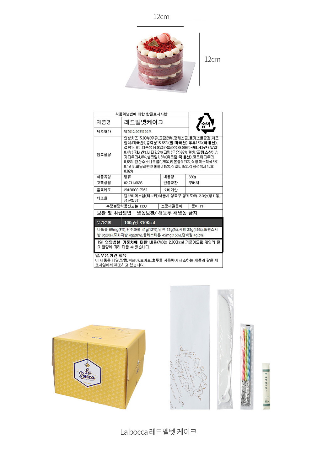 자세히보기 이미지