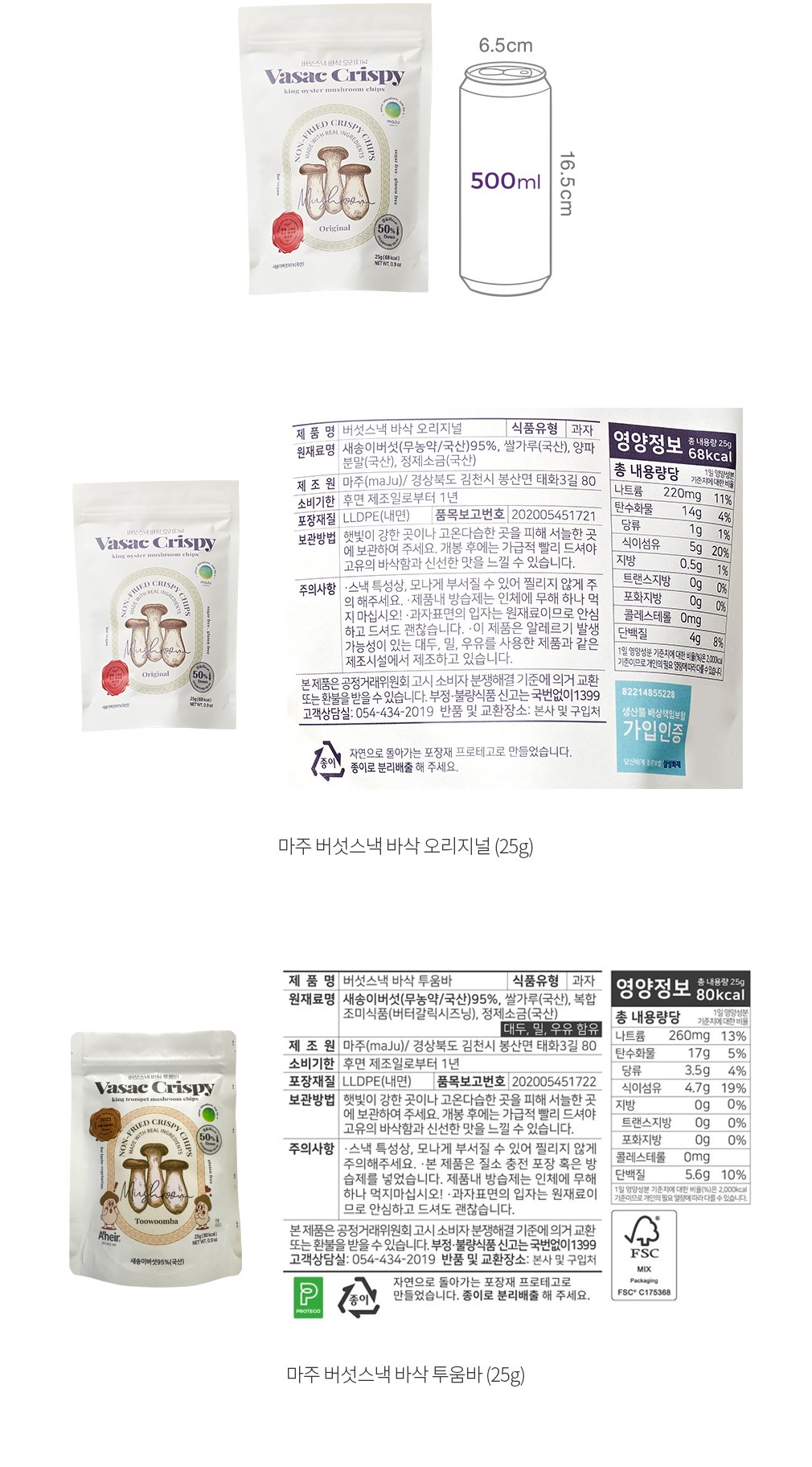 자세히보기 이미지