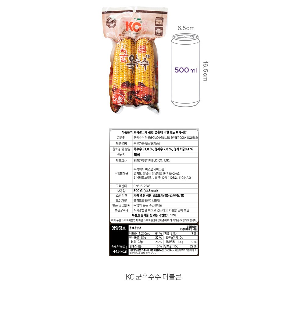 자세히보기 이미지