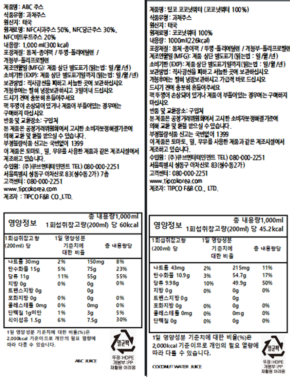 자세히보기 이미지
