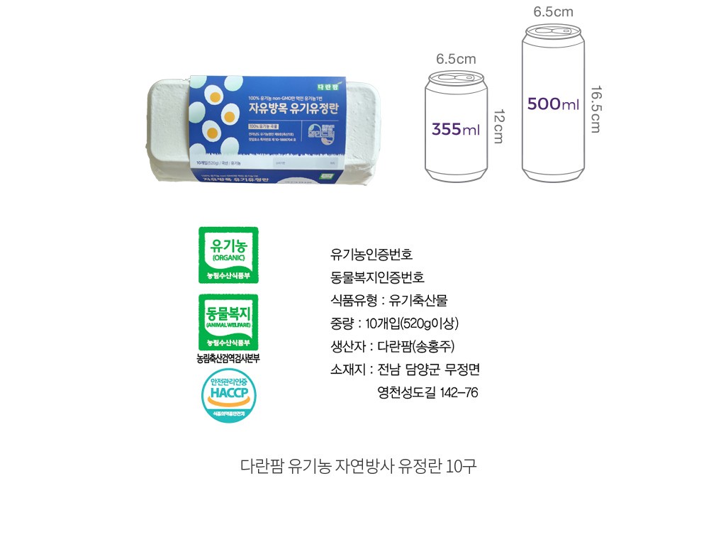 자세히보기 이미지