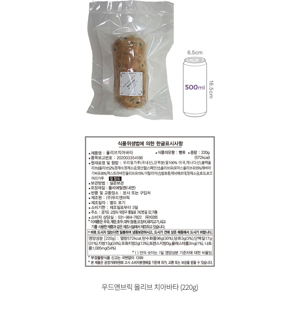 자세히보기 이미지