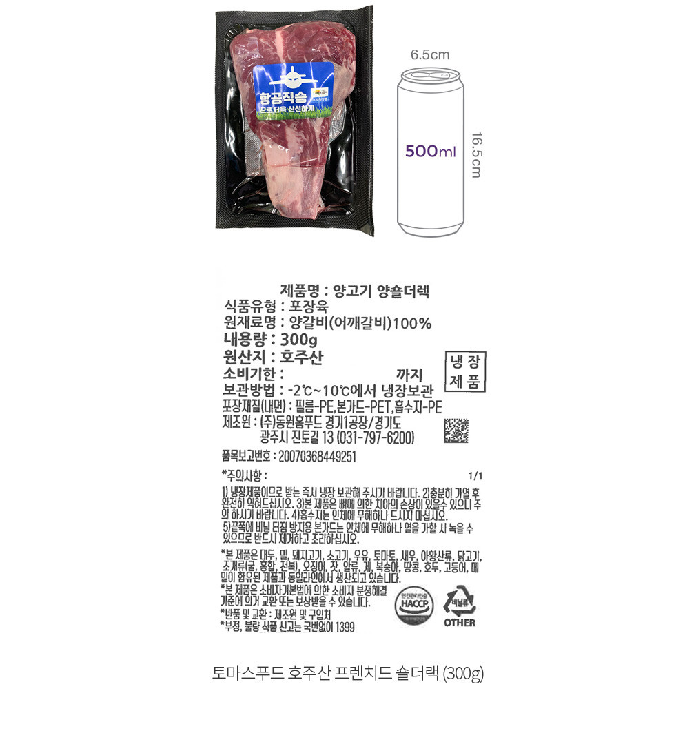 자세히보기 이미지