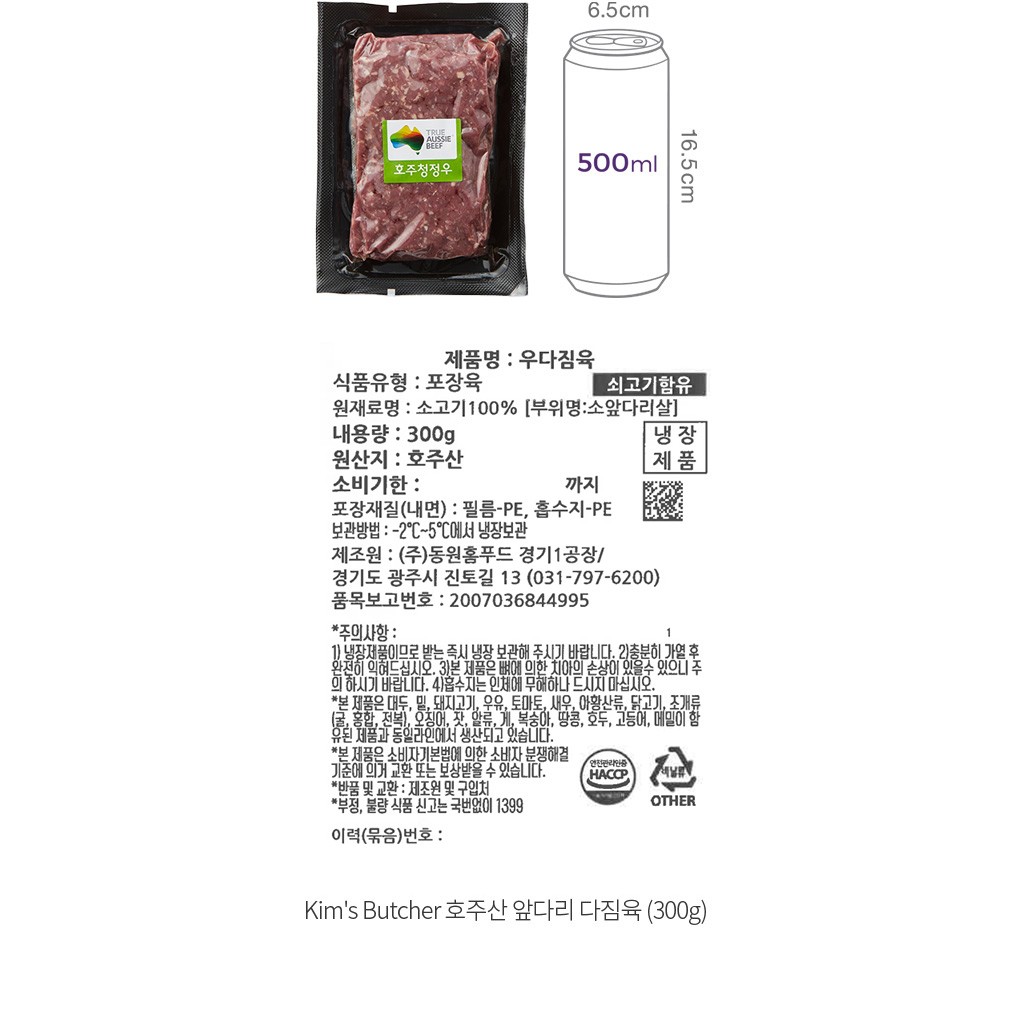 자세히보기 이미지