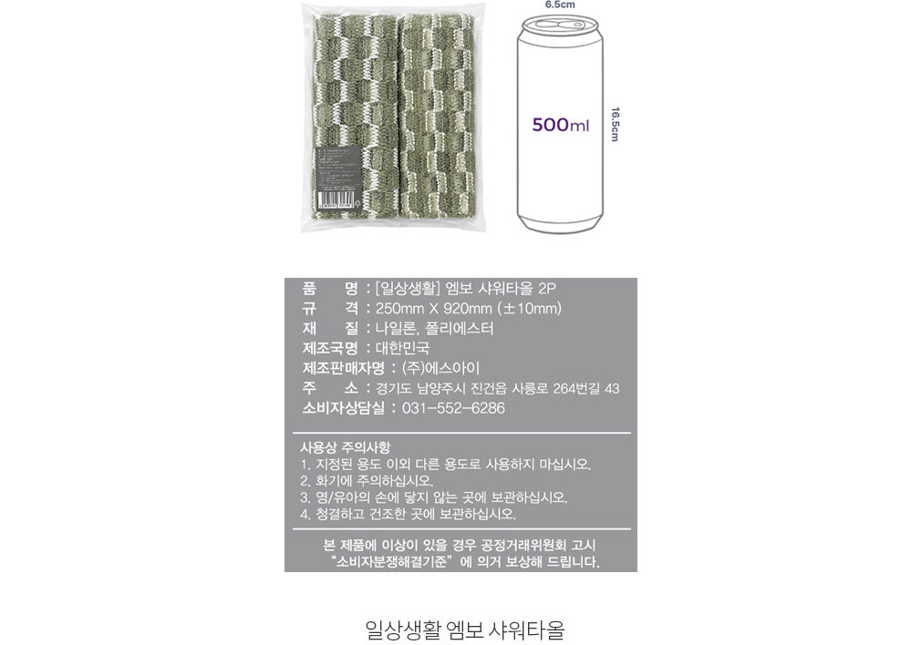 자세히보기 이미지